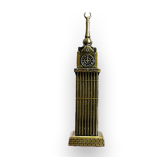 16cm Mecca Clock Tower Metal Decoration