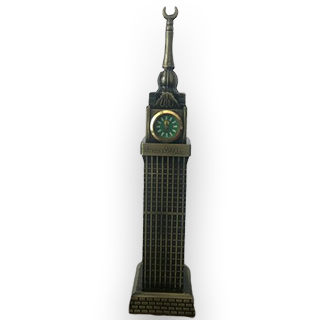 22cm Mecca Clock Tower Metal Collection with Clock