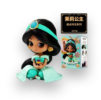 Disney Princess Q Posket Action Figure - Jasmine (Aladdin)